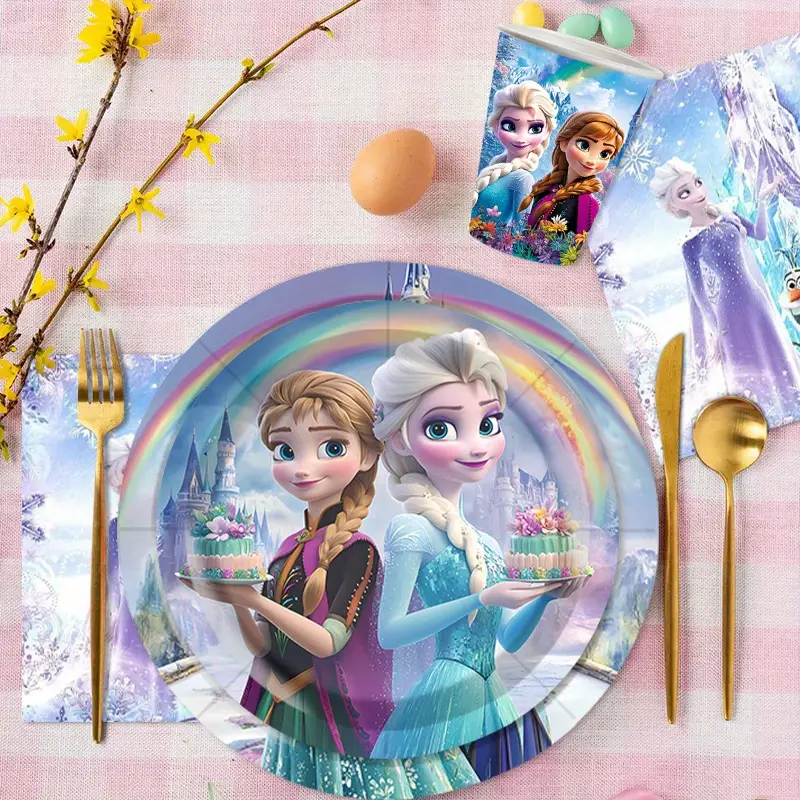 20a32daaace04c71a846386adedc8ece-goods