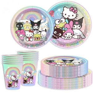 0cb3adec 00c6 4191 88be 36cdfcfd4bad